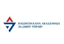 Obuke za državne službenike – septembar Capture