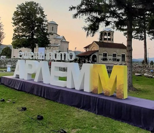 Ko radi u lokalnim turističkim organizacijama: Bez stručnog kadra nema ni turizma arlem