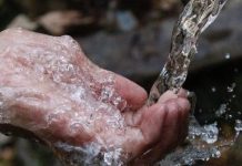 Postrojenje za prečišćavanje otpadnih voda u Babušnici voda