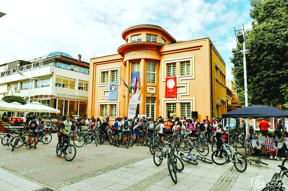 Dom kulture Loznica