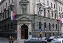 Guvernernerka Tabaković Evopskoj centralnoj banci predstavila prednosti IPS NBS sistema plaćanja Narodna banka Srbije