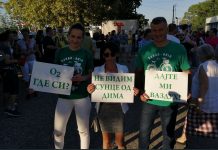 Protest u Smederevu protiv zagađenja, građani simbolično blokirali luku i prugu Protest protiv zagađenosti u Smederevu