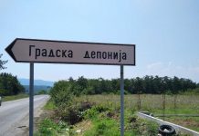 Grad Niš podiže vetrozaštitini pojas oko deponije „Bubanj“ Novi zeleni pojas oko Gradske deponije