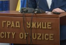 Usvojeni programi poslovanja javnih preduzeća u Užicu fond za poljoprivredu