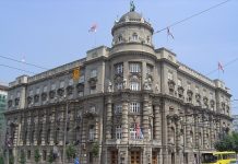 Vlada usvojila Predlog zakona o tržištu kapitala i produžila prelazni rok za primenu e-faktura Zgrada Vlade Srbije