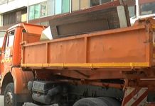 Besplatna akcija sakupljanja kabastog otpada u Nišu prikupljanje kabastog otpada