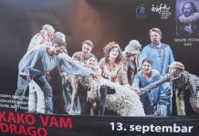 Šekspir festival od 12. do 16. septembra u Čortanovcima Festival u Čortanovcima