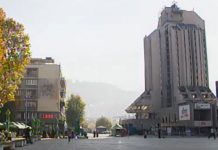 Energetska efikasnosti bitan faktor za rešavanja pitanja aerozagađenja u Užicu Grad Užice