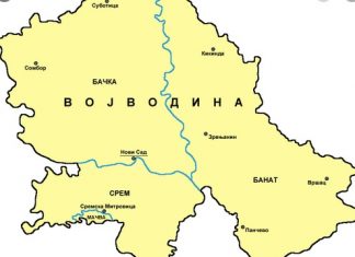 Počinje novi razvojni period u Vojvodini Sredstva obezbeđena preko Pokrajinskog sekretarijata za finansije namenjena su jedinicama lokalne samouprave