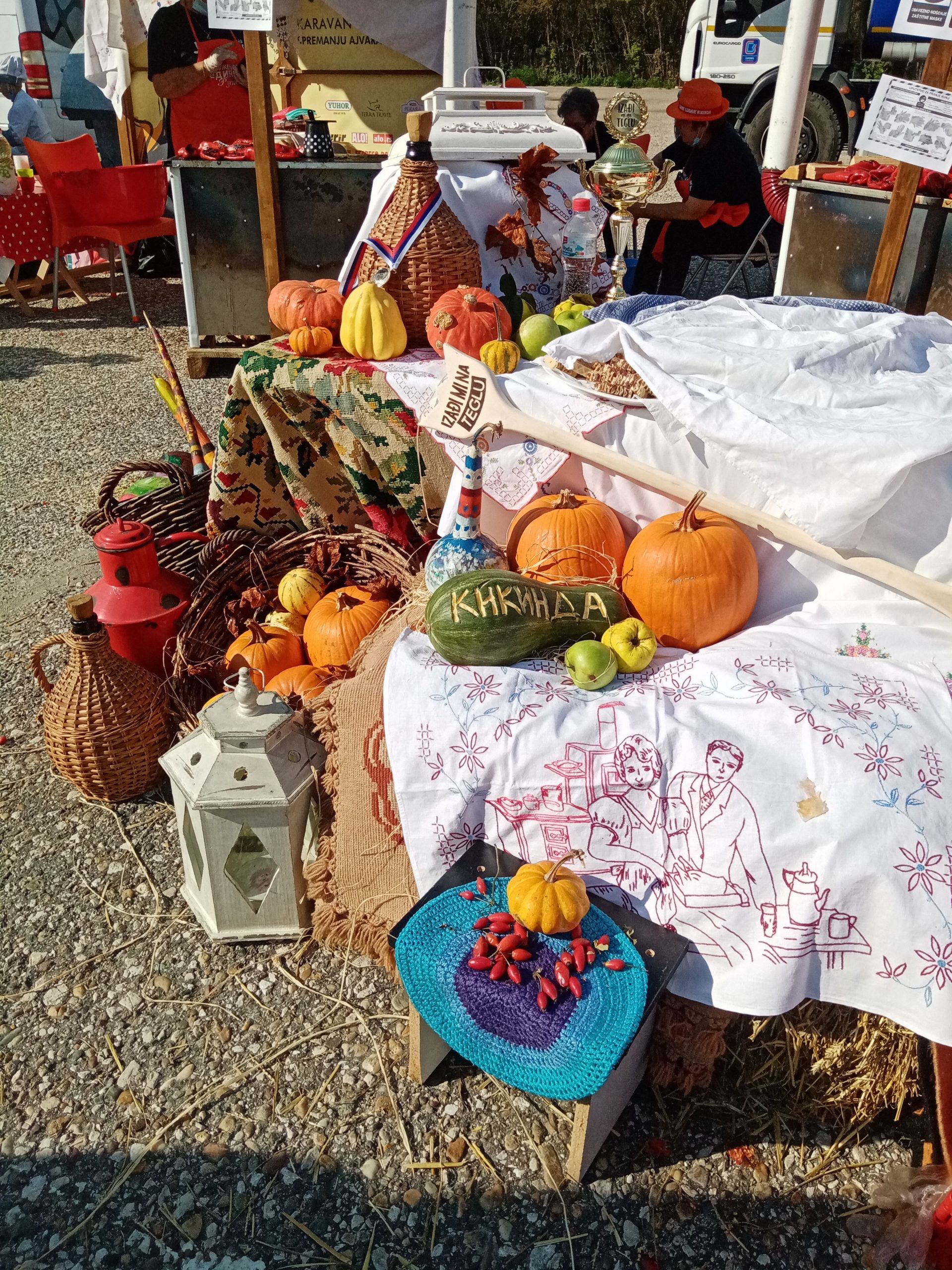 Izađi mi na teglu