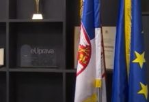 Efikasna javna uprava osnovni preduslov pristupanja Evropskoj Uniji