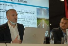 U Novom Pazaru organizovana prezentacija novog Zakona o javnim nabavkama i novog portala