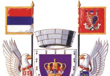 Opština Topola pozvala građane na učešće u javnoj raspravi o budžetu Opštine Topola za 2021. godinu