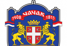 Grad Čačak pozvao građane da učestvuju u anketi o odluci o budžetu