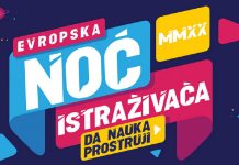 11. Evropska noć istraživača poziva na veliki video konkurs