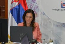 Obradović i delegacija MMF-a o reformi sistema plata EU uplatila 11 miliona evra za reformu javne uprave