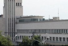 Predložen rebalans budžeta AP Vojvodine za 2022. godinu rebalans bužeta AP Vojvodine