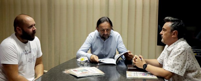 UNS Živojin Rakočević