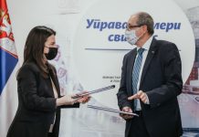 Srbija i Švajcarska podržaće 100 jedinica lokalne samouprave u Srbiji