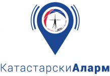 Republički geodetski zavod predstavio „Katastarski alarm“ Katastarski alarm