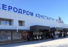 Potpisan ugovor o dogradnji pristanišne zgrade na aerodromu Konstantin Veliki aerodrom u nišu