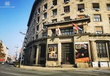 Besplatan ulaz u Istorijski muzej Srbije povodom 59. godišnjice 59. godišnjica Istorijskog muzeja Srbije