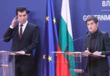 Bugarska podržava Srbiju na putu ka Evropskoj uniji Premijer Bugarske Kiril Petkov