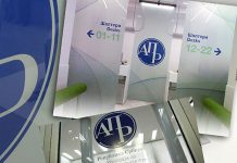 APR: Dostavljanje dokumentacije nakon prethodno dostavljenog finansijskog izveštaja obveznici revizije