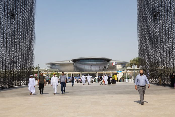Paviljon Srbije Expo 2020 Dubai
