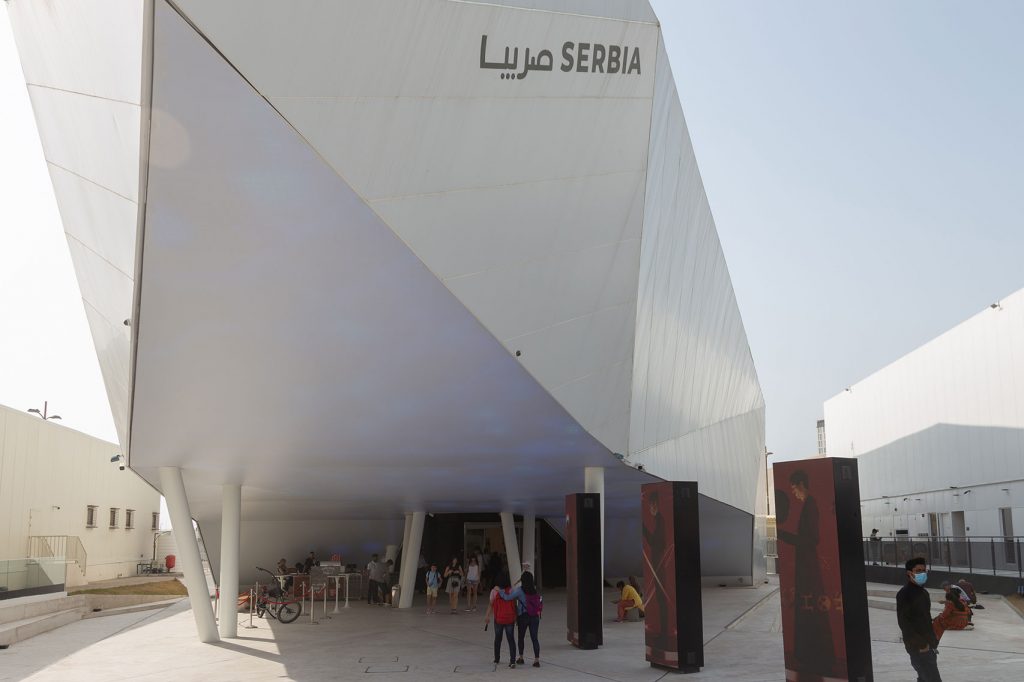 Expo 2020 Dubai Paviljon Srbija