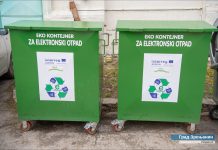 Zrenjanin: U pilot-akciji prikupljeno skoro dve tone e-otpada e-otpad zrenjanin