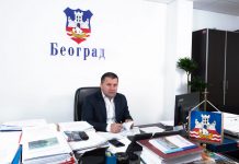Grad Beograd: Raspisan javni konkurs za razvoj preduzetništva raspisan javni konkurs