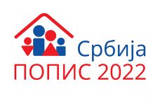 Informacije o predstojećem Popisu 2022. dostupne na novom sajtu popis 2022