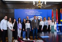 Najbolji studenti na stručnoj praksi u pokrajinskim institucijama stručna praksa u pokrajinskim institucijama