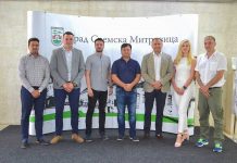 Počeo sa radom Agrobiznis inkubator u Sremskoj Mitrovici agrobiznis inkubator