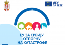 NAJU: Obuke za zaposlene u javnoj upravi