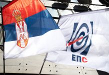 EU pomaže projekte EPS-a sa 49 miliona evra