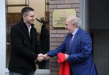 Novi Sad: Otvorena kancelarija Poverenika