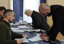 Kikinda: Subvencije za ugradnju solarnih panela