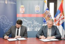 Tutin: Izgradnja nove zgrade opštinske uprave