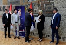 Užice: U planu osnivanje Centra za VTO