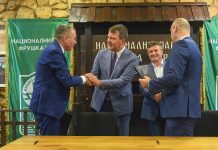 Vojvodina: Uređenje Info-centra na Fruškoj gori