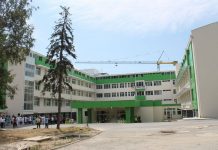 Vranje: Rekonstrukcija Zdravstvenog centra