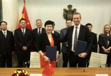 PKS: Ekonomsko-trgovinski forum Šangaj–Srbija