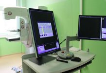 Vranje: Bolnica dobila digitalni mamograf