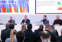 PKS: Energetska sanacija stambenih zgrada