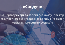 ITE: Nalog na eUpravi za sva privredna društva