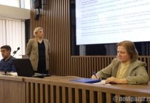 Novi Pazar: Javna rasprava o Lokalnom planu upravljanja otpadom