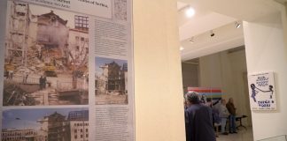 Dvadeset peta godišnjica od NATO bombardovanja Izlozba Rane na licu Beograda