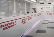 Uspostavljeno 55 jedinstvenih upravnih mesta Fotografija preuzeta sa sajta www.mduls.gov.rs